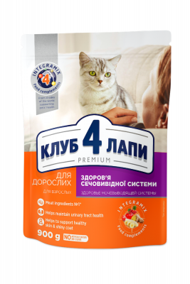 Сухой корм - Adult Cats Urinary Health Сухой корм для поддержания здоровья мочевыводящей системы кошек