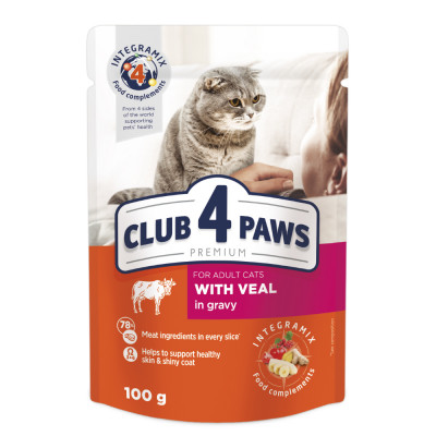 Консервований корм - Вологий корм для дорослих котів з телятиною в соусі