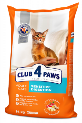 Сухой корм - Adult Cats Sensitive Digestion Сухой корм для кошек с чувствительным пищеварением