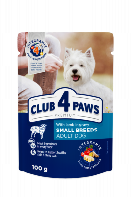 Консервований корм - Adult Dog Small Breeds with Lamb in gravy Вологий корм для дорослих собак малих порід з ягням в соусі