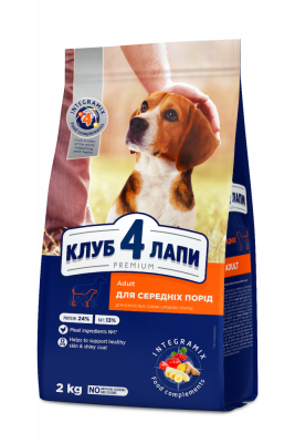Сухой корм - Adult Medium Breeds Сухой корм для взрослых собак средних пород
