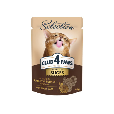 Консервований корм - Plus Selection вологий корм для дорослих котів - шматочки з кроликом та індичкою в соусі